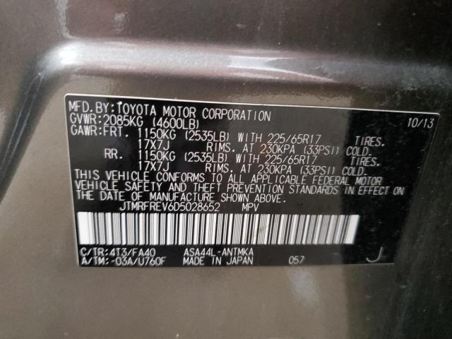 JTMRFREV6D5028652 - 2013 TOYOTA RAV4 XLE 棕色 照片 13