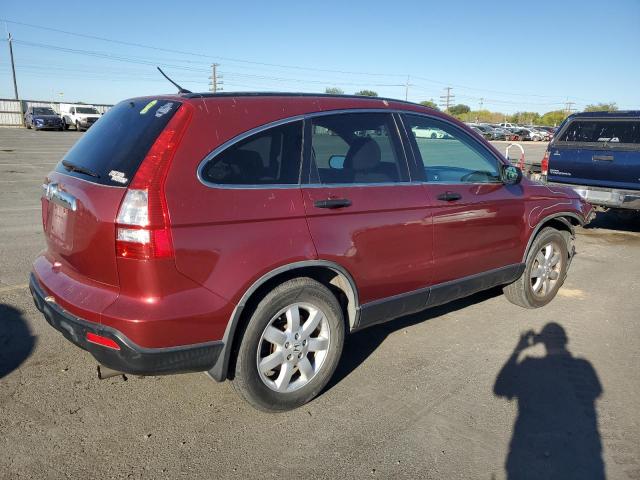 JHLRE48549C009069 - 2009 HONDA CR-V EX 勃艮第红 照片 3