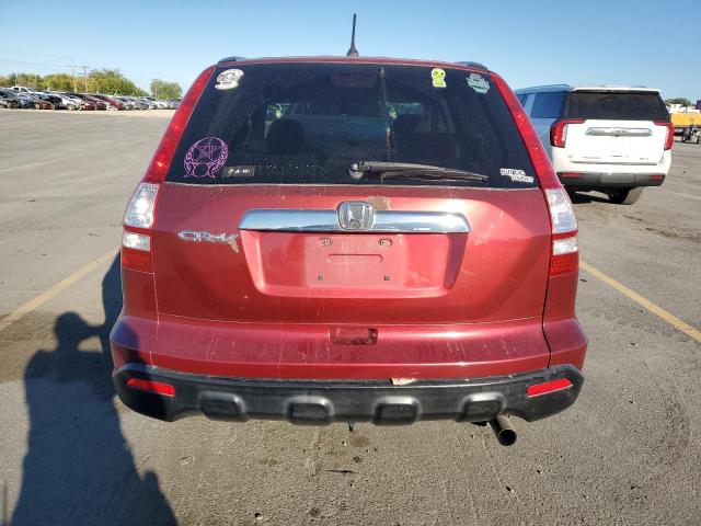 JHLRE48549C009069 - 2009 HONDA CR-V EX 勃艮第红 照片 6