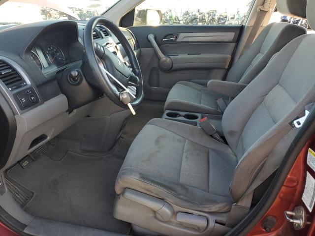 JHLRE48549C009069 - 2009 HONDA CR-V EX 勃艮第红 照片 7
