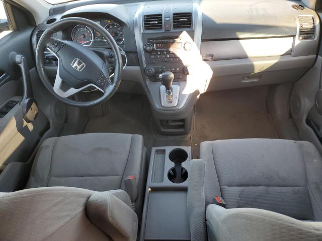 JHLRE48549C009069 - 2009 HONDA CR-V EX 勃艮第红 照片 8