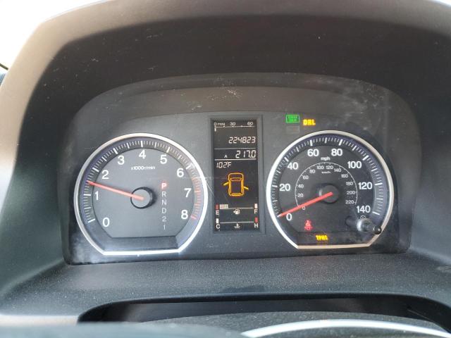 JHLRE48549C009069 - 2009 HONDA CR-V EX 勃艮第红 照片 9