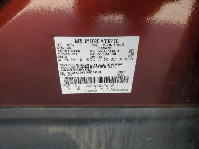 1FM5K7D86GGD35849 - 2016 FORD EXPLORER XLT BROWN photo 13