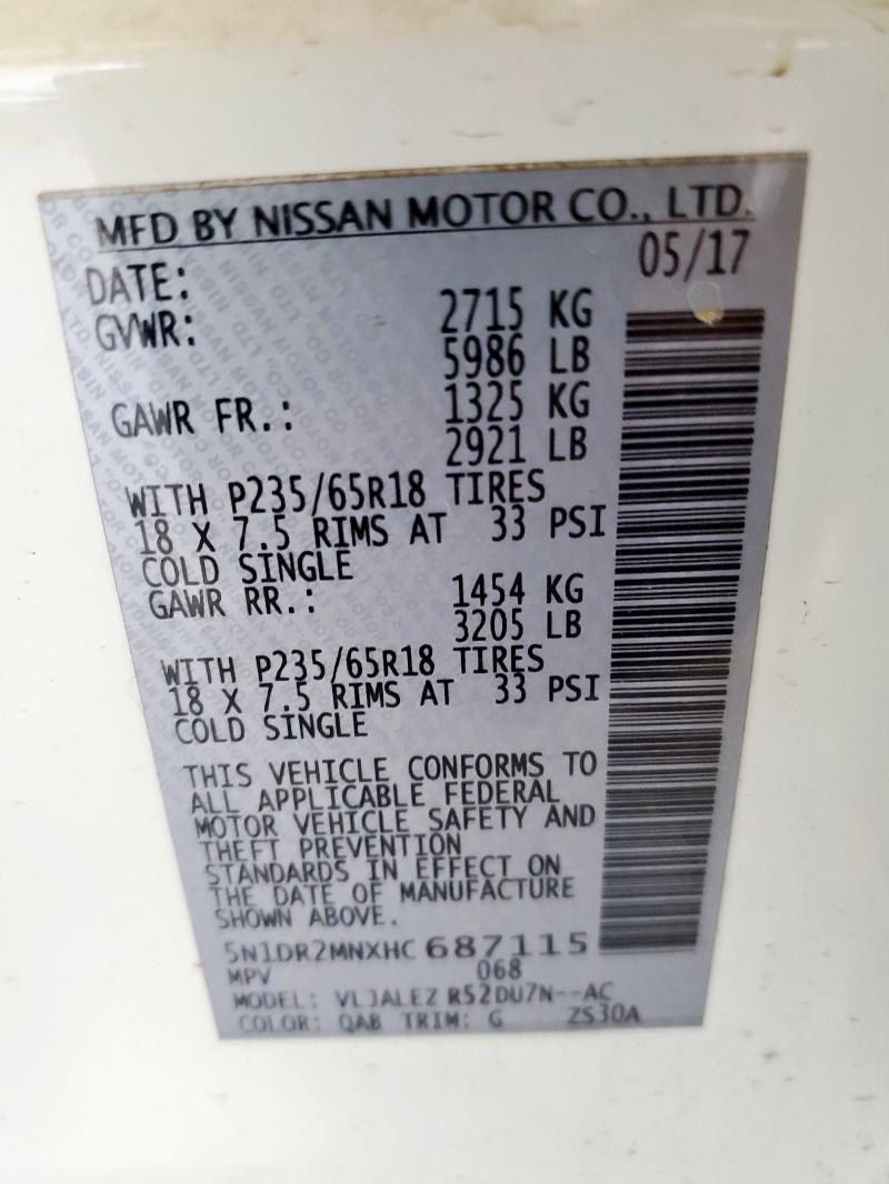 5N1DR2MNXHC687115 - 2017 NISSAN PATHFINDER S 白色 照片 14