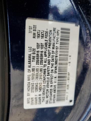 5FNRL38607B109157 - 2007 HONDA ODYSSEY EXL Mavi foto 13