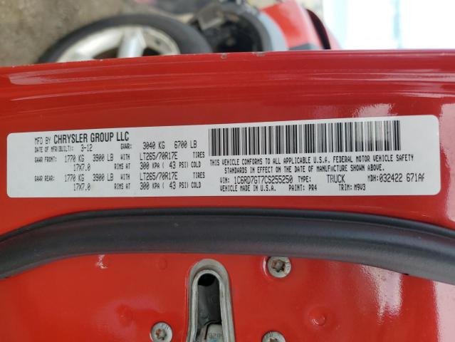 1C6RD7GT7CS255250 - 2012 DODGE RAM 1500 SLT 红色 照片 13