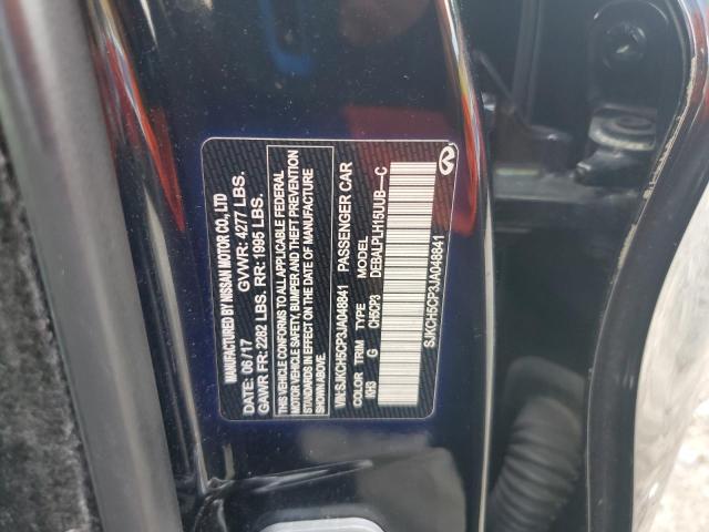 SJKCH5CP3JA048841 - 2018 INFINITI QX30 BASE 黑色 照片 12