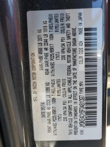 JM3KE4CY6F0481097 - 2015 MAZDA CX-5 TOURING 灰色 照片 13