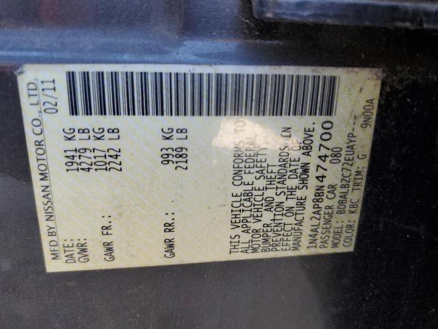 1N4AL2AP8BN474700 - 2011 NISSAN ALTIMA BASE 灰色 照片 13