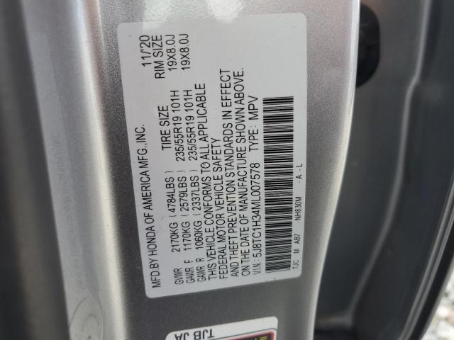 5J8TC1H34ML007578 - 2021 ACURA RDX 银色 照片 14