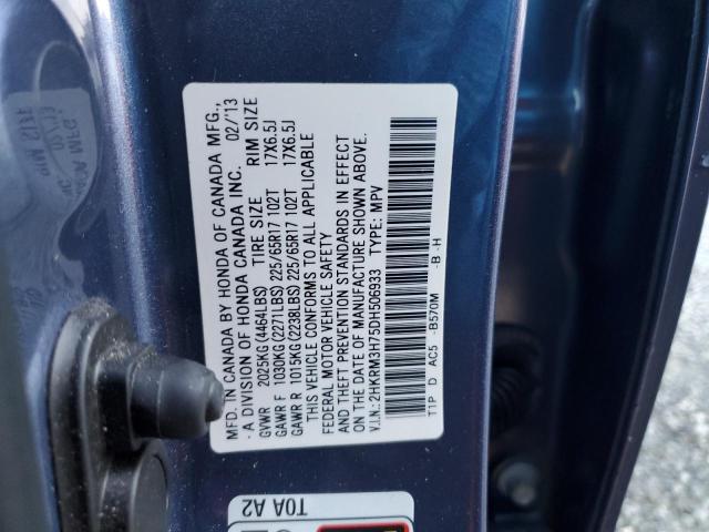 2HKRM3H75DH506933 - 2013 HONDA CR-V EXL BLUE photo 12