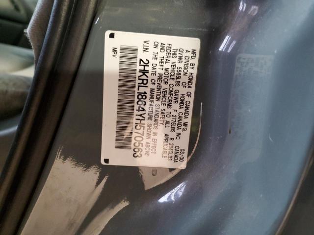 2HKRL1864YH570563 - 2000 HONDA ODYSSEY EX BLUE photo 14