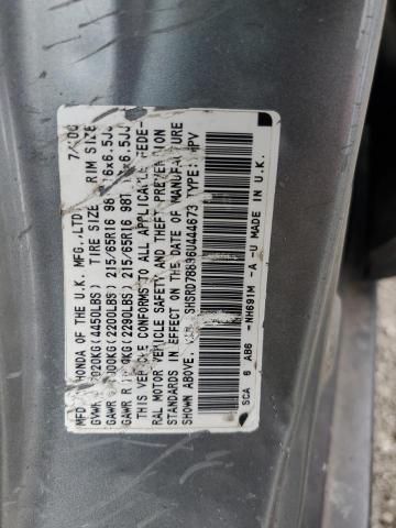 SHSRD78896U444673 - 2006 HONDA CR-V EX ნაცრისფერი ფოტო 13