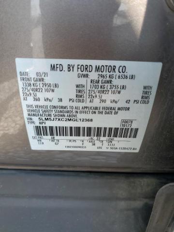 5LM5J7XC2MGL12368 - 2021 LINCOLN AVIATOR RESERVE 金色 照片 12