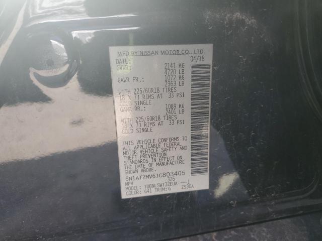 5N1AT2MV6JC803405 - 2018 NISSAN ROGUE S BLACK photo 13