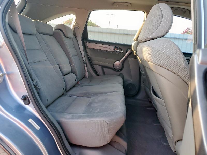 JHLRE38509C005644 - 2009 HONDA CR-V EX ვერცხლისფერი ფოტო 11