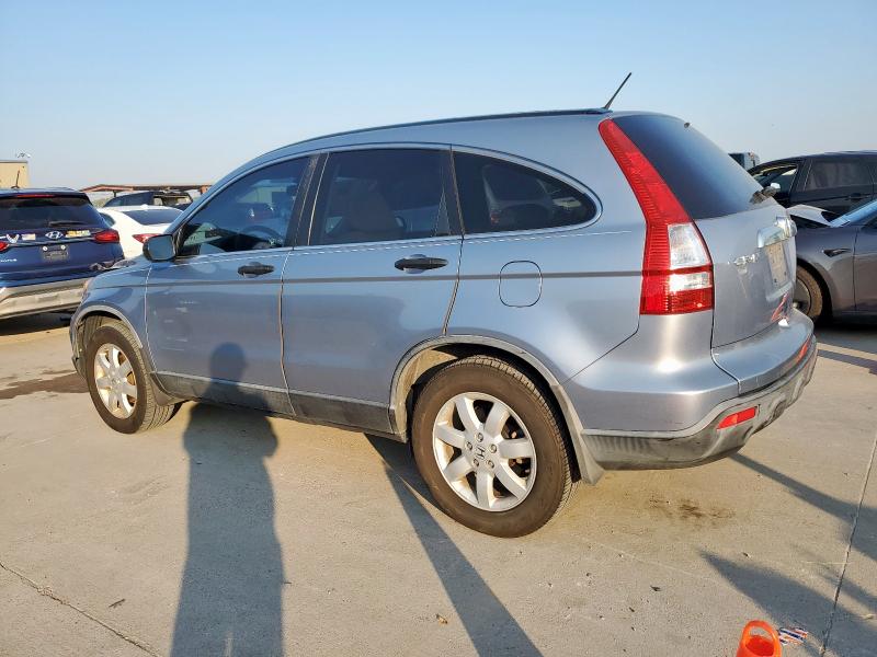 JHLRE38509C005644 - 2009 HONDA CR-V EX ვერცხლისფერი ფოტო 2