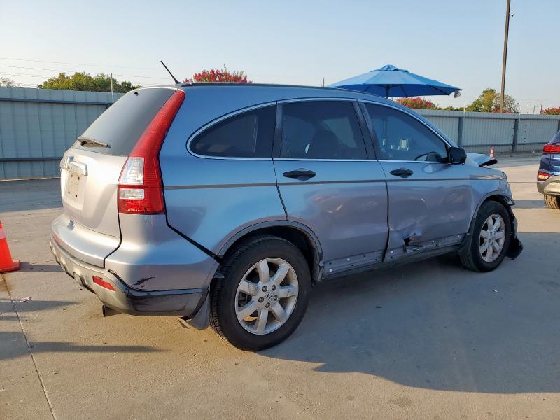 JHLRE38509C005644 - 2009 HONDA CR-V EX ვერცხლისფერი ფოტო 3