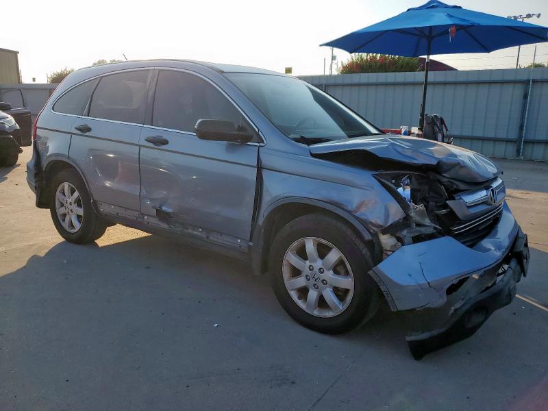JHLRE38509C005644 - 2009 HONDA CR-V EX ვერცხლისფერი ფოტო 4