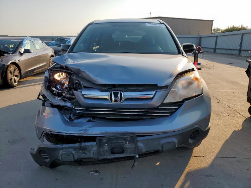 JHLRE38509C005644 - 2009 HONDA CR-V EX ვერცხლისფერი ფოტო 5