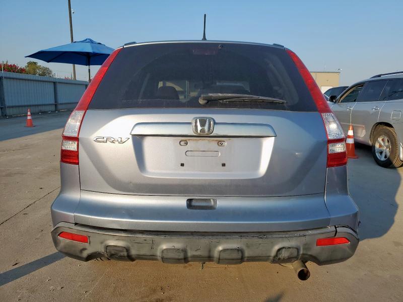 JHLRE38509C005644 - 2009 HONDA CR-V EX ვერცხლისფერი ფოტო 6