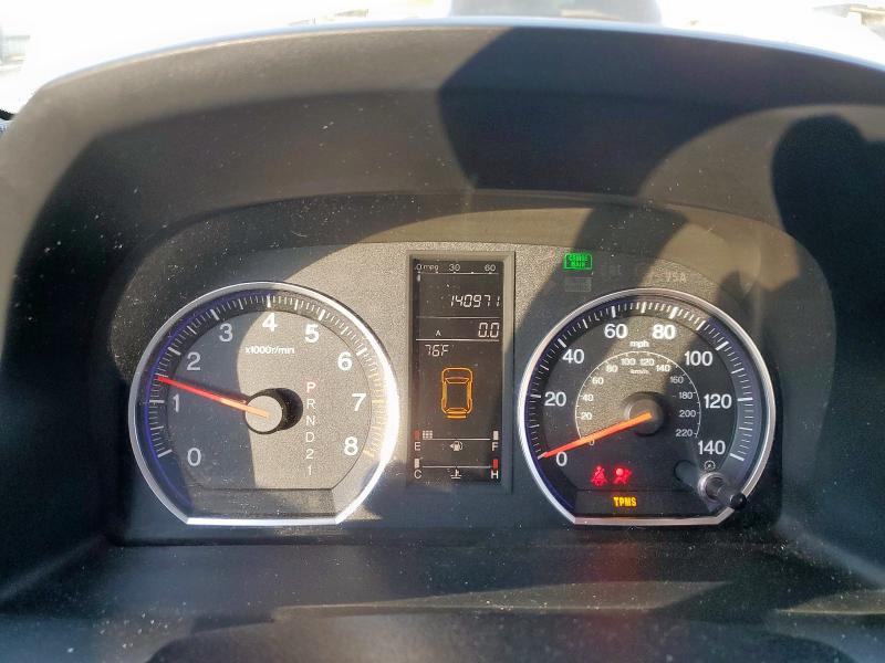 JHLRE38509C005644 - 2009 HONDA CR-V EX ვერცხლისფერი ფოტო 9