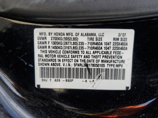 5FNRL38817B050105 - 2007 HONDA ODYSSEY TOURING Qara foto 13