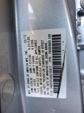 1HGCP2F3XCA106817 - 2012 HONDA ACCORD LX SILVER photo 12