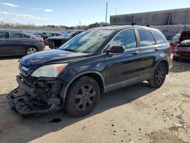 2008 HONDA CR-V EX, 