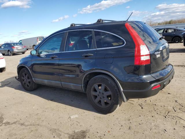 5J6RE48508L026635 - 2008 HONDA CR-V EX BLUE photo 2