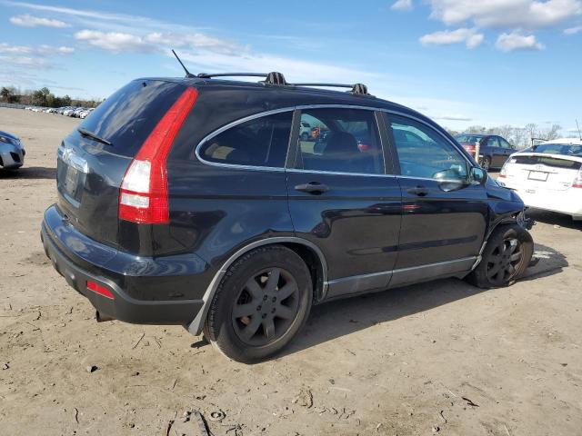 5J6RE48508L026635 - 2008 HONDA CR-V EX BLUE photo 3