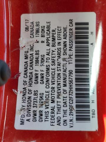 2HGFC2F72HH567790 - 2017 HONDA CIVIC EX 红色 照片 12
