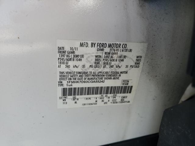 1FMHK7D93CGA55242 - 2012 FORD EXPLORER XLT 白色 照片 13