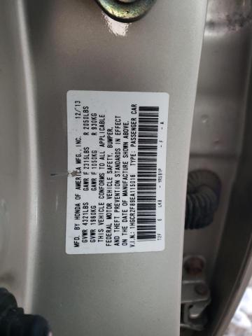 1HGCR2F89EA115016 - 2014 HONDA ACCORD EXL TAN photo 12