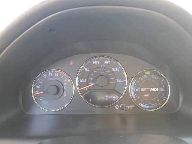 JHMES96675S021499 - 2005 HONDA CIVIC HYBRID თეთრი ფოტო 9