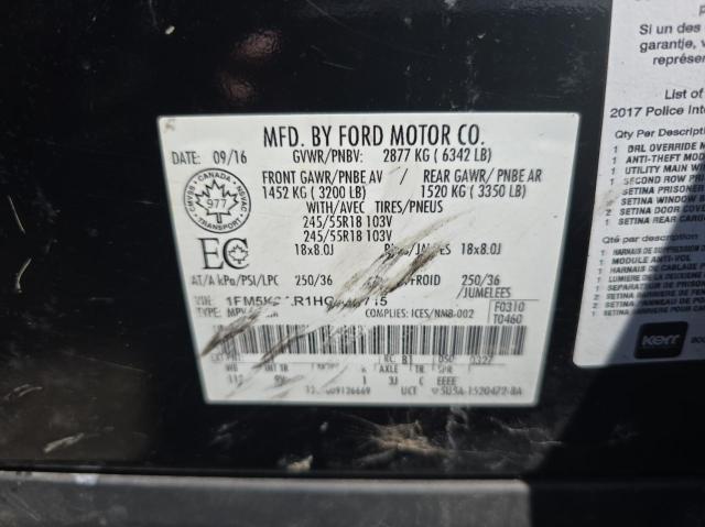 1FM5K8AR1HGA48715 - 2017 FORD EXPLORER POLICE INTERCEPTOR Սև լուսանկար 10