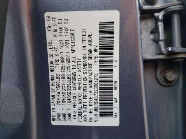 JHLRE48739C005273 - 2009 HONDA CR-V EXL BLUE photo 13