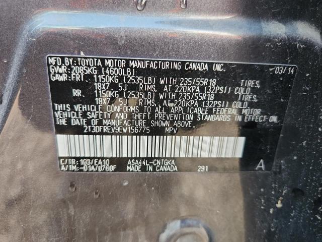 2T3DFREV9EW156775 - 2014 TOYOTA RAV4 LIMITED ნაცრისფერი ფოტო 13