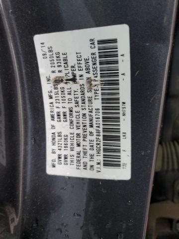 1HGCR2F88FA016706 - 2015 HONDA ACCORD EXL GRAY photo 13