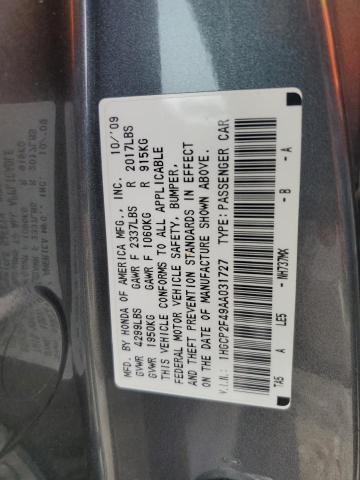 1HGCP2F49AA031727 - 2010 HONDA ACCORD LXP GRAY photo 12