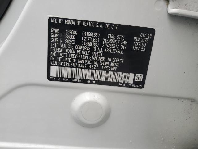 3CZRU6H76JM714627 - 2018 HONDA HR-V EXL Biały zdjęcie 13