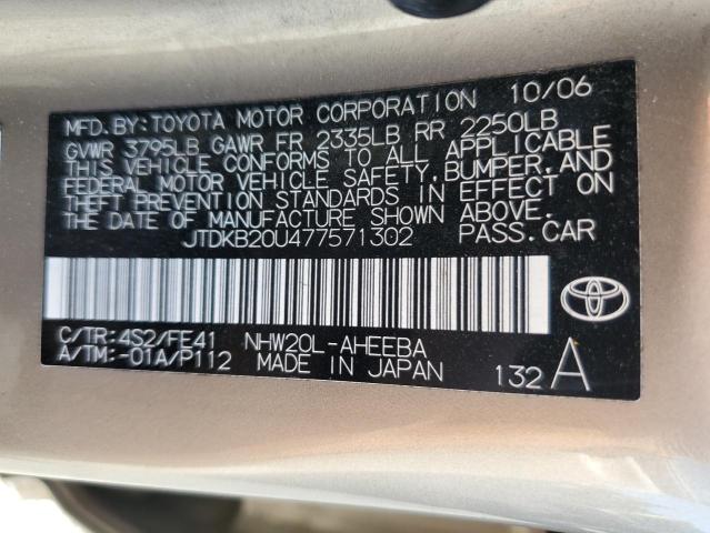 JTDKB20U477571302 - 2007 TOYOTA PRIUS ოქროსფერი ფოტო 12