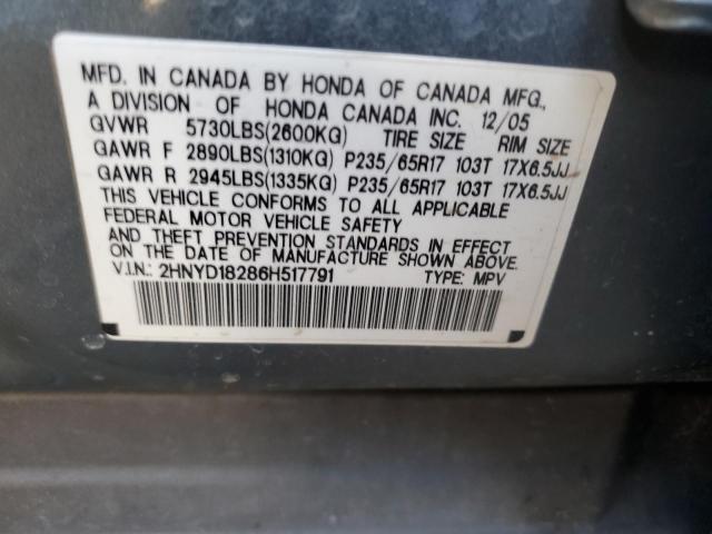 2HNYD18286H517791 - 2006 ACURA MDX BLUE photo 12