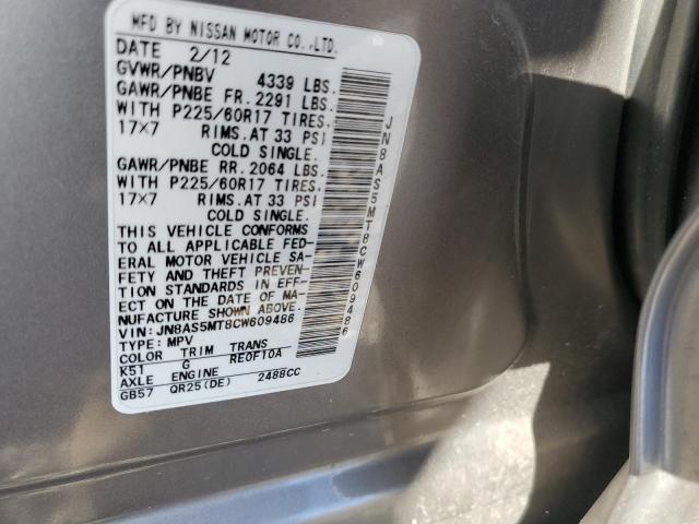 JN8AS5MT8CW609486 - 2012 NISSAN ROGUE S SILVER photo 13