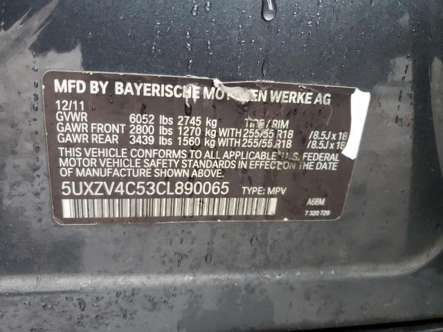 5UXZV4C53CL890065 - 2012 BMW X5 XDRIVE35I ნაცრისფერი ფოტო 13