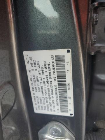 1HGCP2F84AA096634 - 2010 HONDA ACCORD EXL 灰色 照片 12