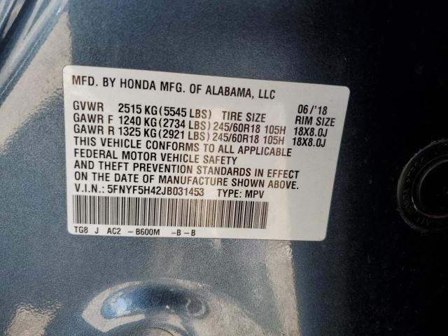 5FNYF5H42JB031453 - 2018 HONDA PILOT EX BLUE photo 12