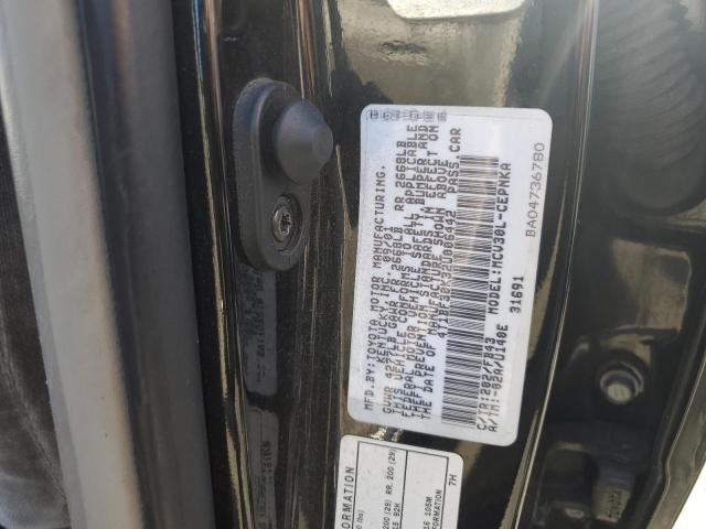 4T1BF30K32U006442 - 2002 TOYOTA CAMRY LE 黑色 照片 12