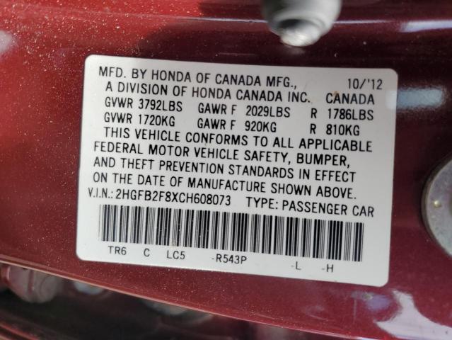 2HGFB2F8XCH608073 - 2012 HONDA CIVIC EX MAROON photo 13