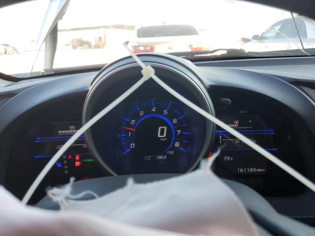 JHMZF1D68CS005271 - 2012 HONDA CR-Z EX 银色 照片 9